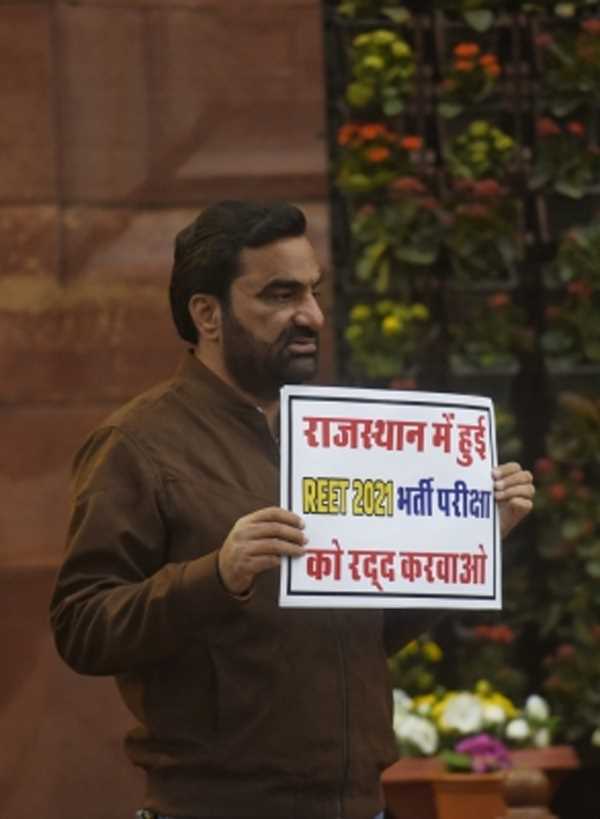 आरएलपी सांसद ने लोकसभा में आरईईटी पेपर लीक का मुद्दा उठाया, रद्द करने, सीबीआई जांच की मांग की